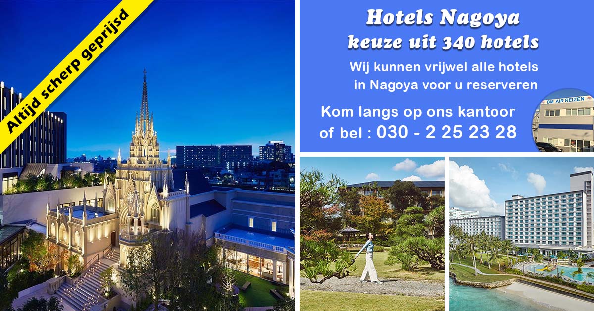 Hotels Nagoya