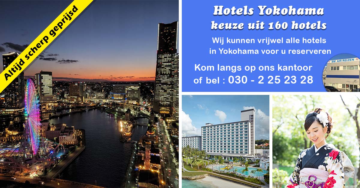 Hotels Yokohama