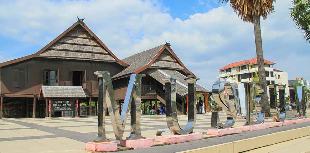 Makassar - Balla Lompoa Museum