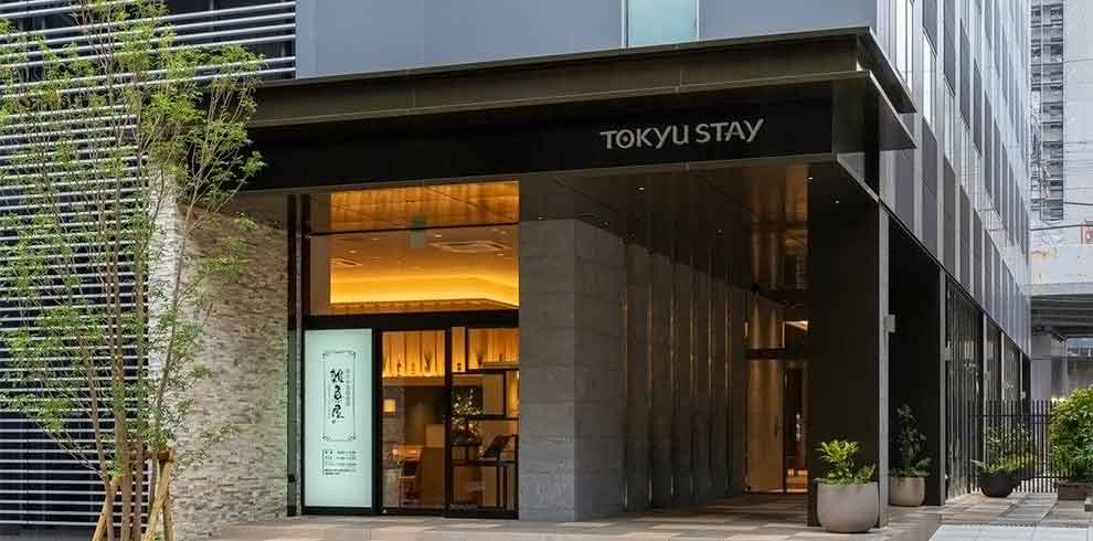 Tokyu Stay Hakata - Fukuoka