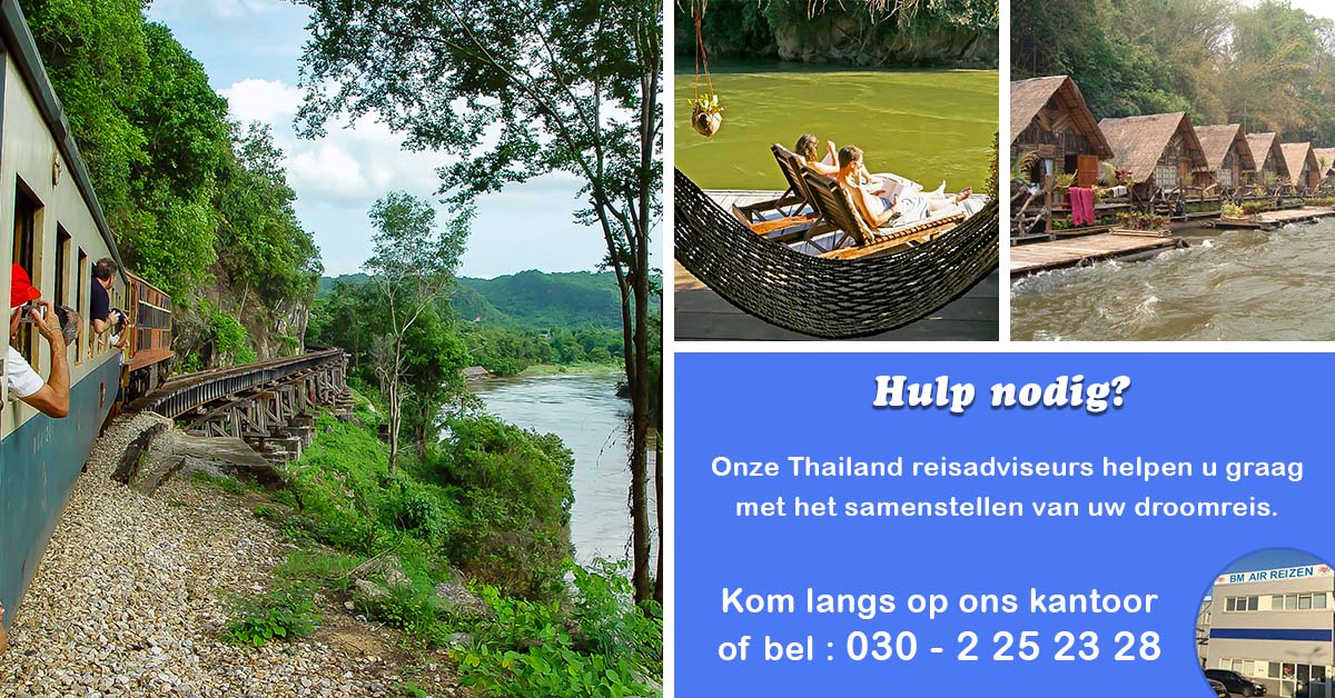 Vakantie Kanchanaburi