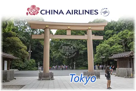 China Airlines Tokyo