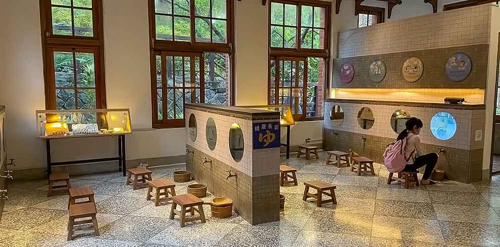 Beitou en Yangmingshan