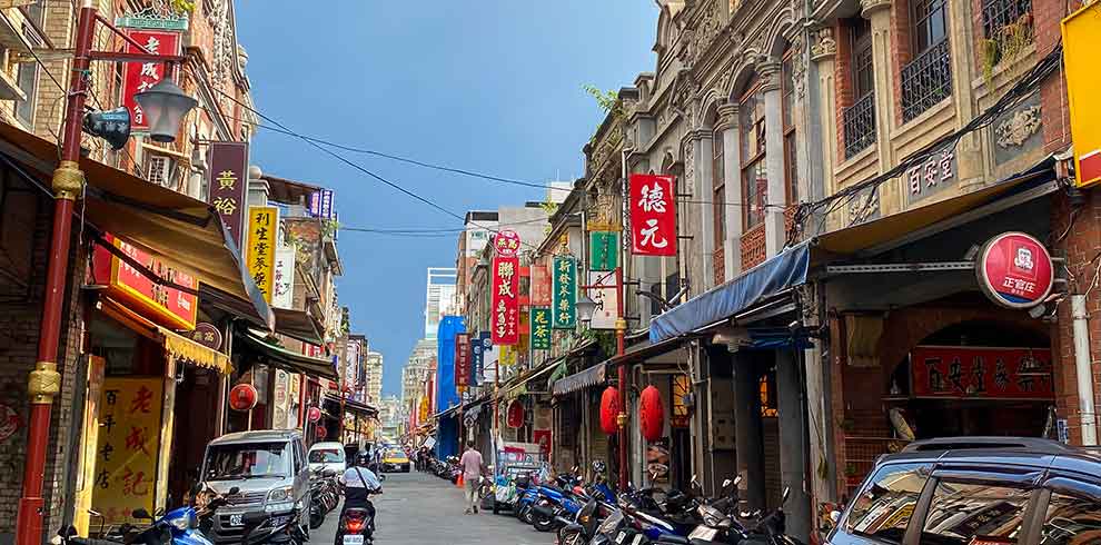 Dihua Old Street - Taipei