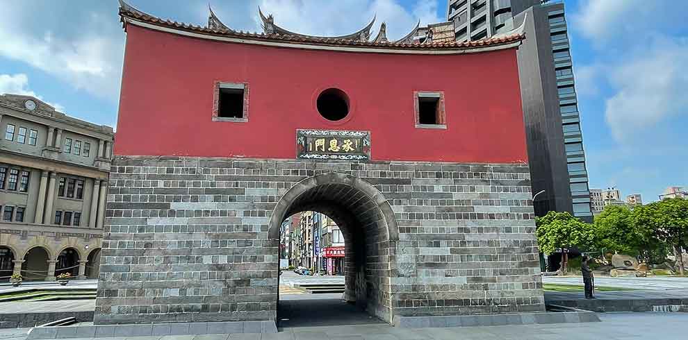 Cheng-en Gate - Taipei