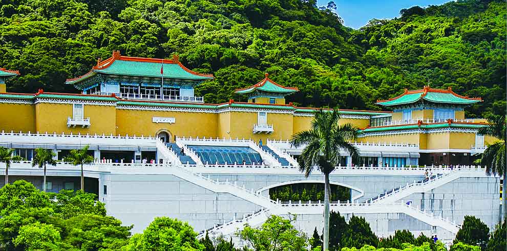 National Palace Museum