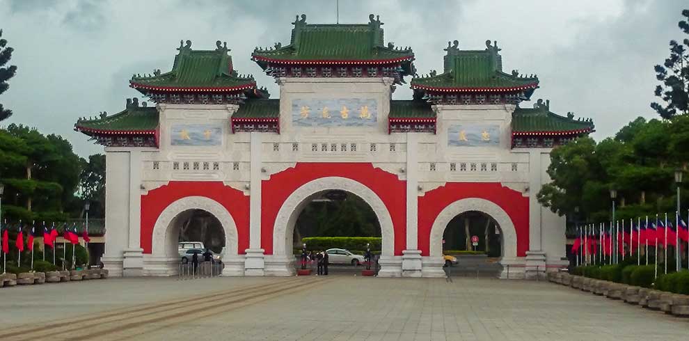 Martyrs' Shrine - Taipei