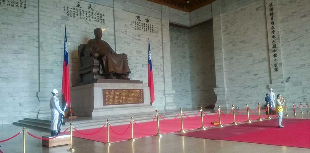 Chiang Kai-Shek Memorial Hall - Taipei