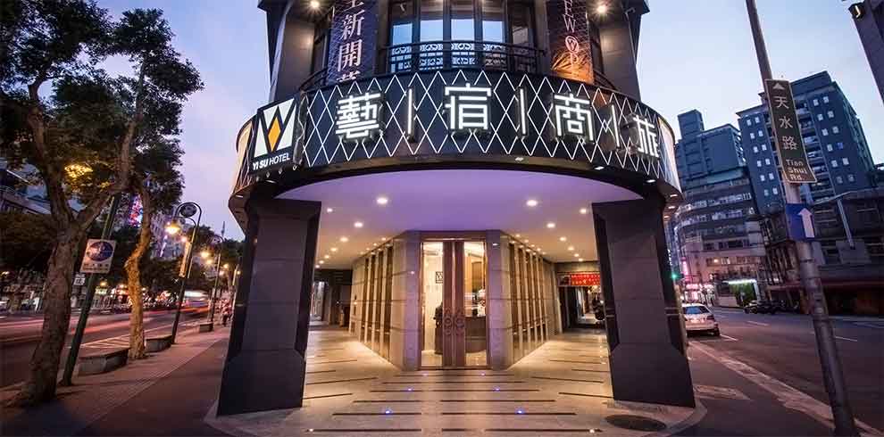 Yi Su Hotel Taipei