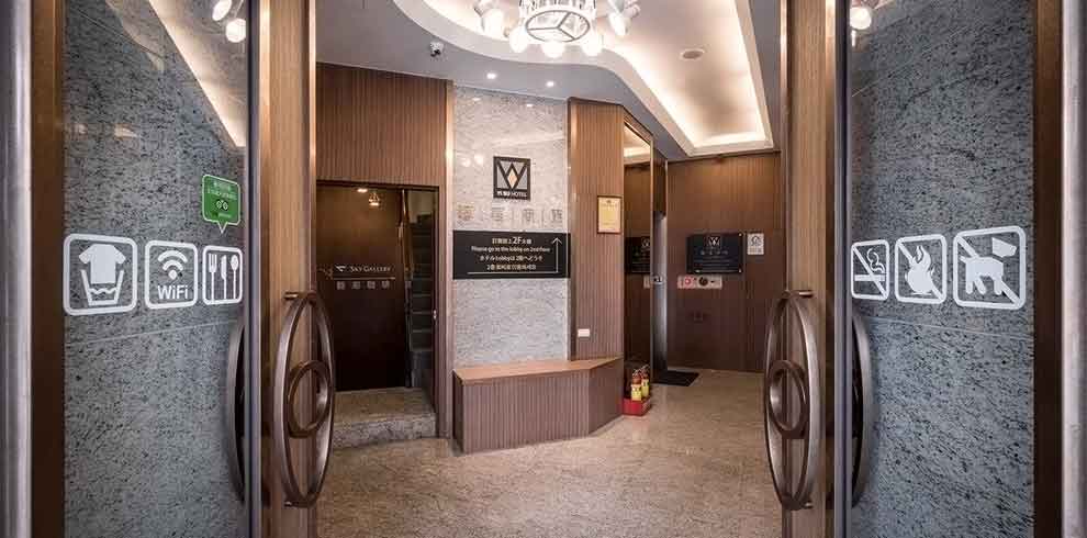Yi Su Hotel Taipei