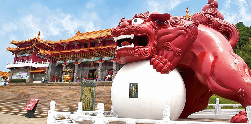 Wenwu Temple - Taiwan