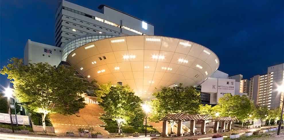 Hotel Plaza Kobe
