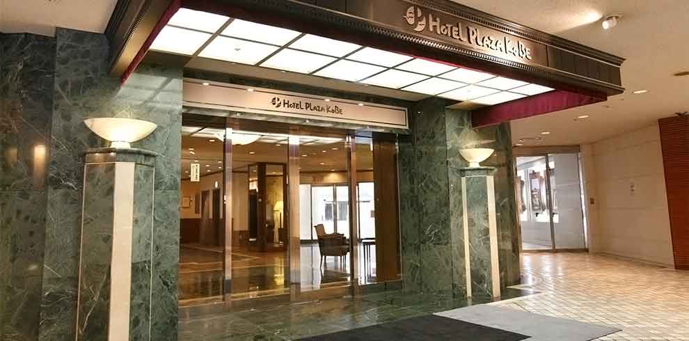 Hotel Plaza Kobe