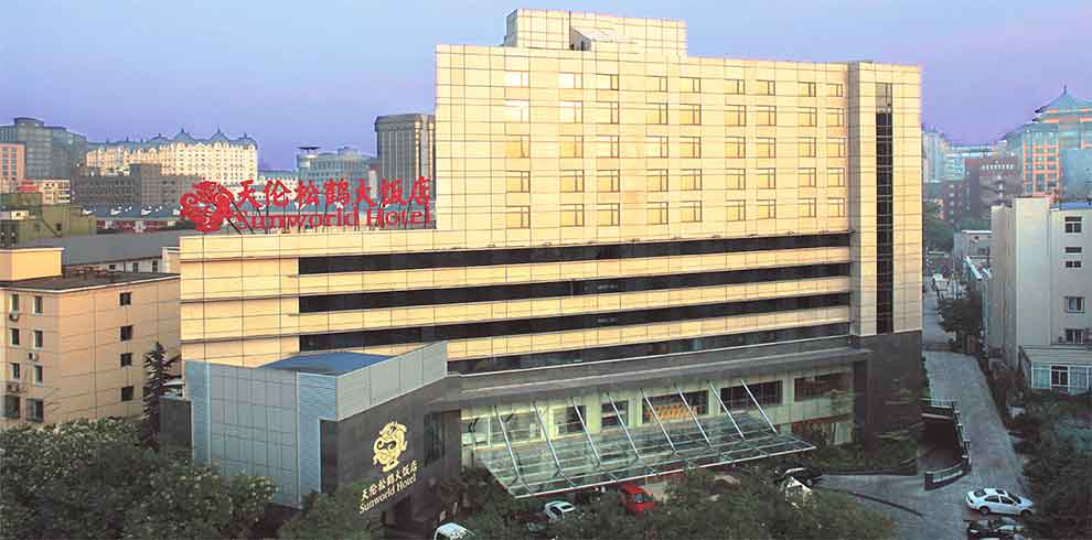 Sunworld Hotel Wangfujing - Beijing