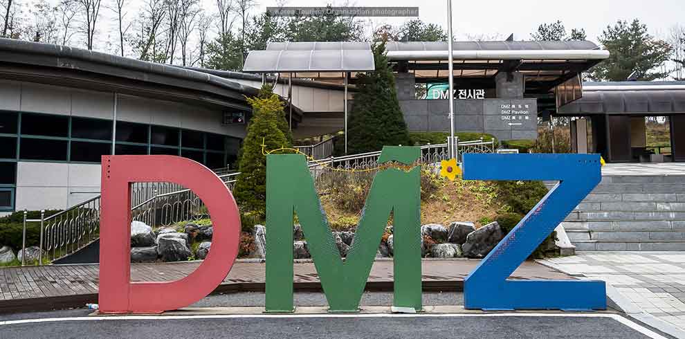 DMZ Tour
