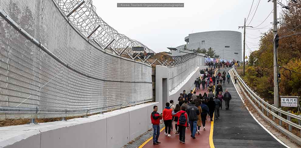 DMZ Tour
