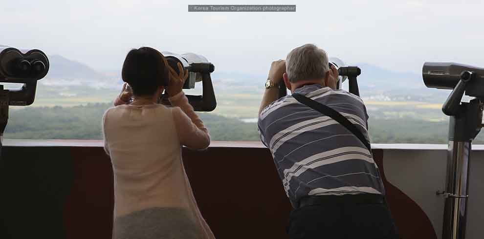 DMZ Tour
