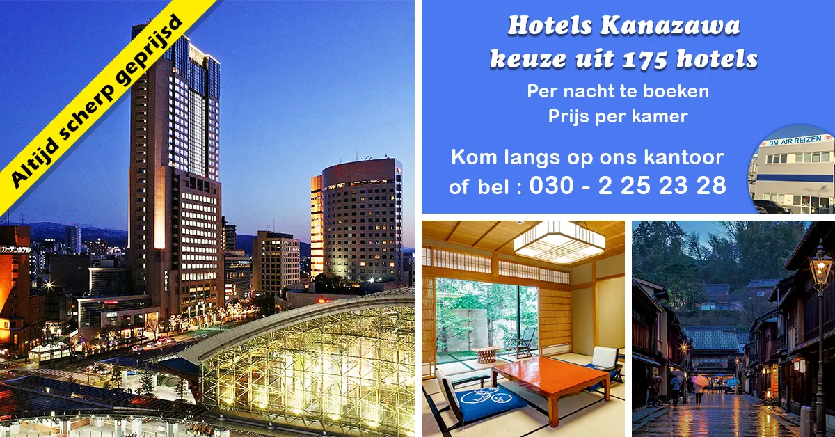 Hotels Kanazawa - Japan