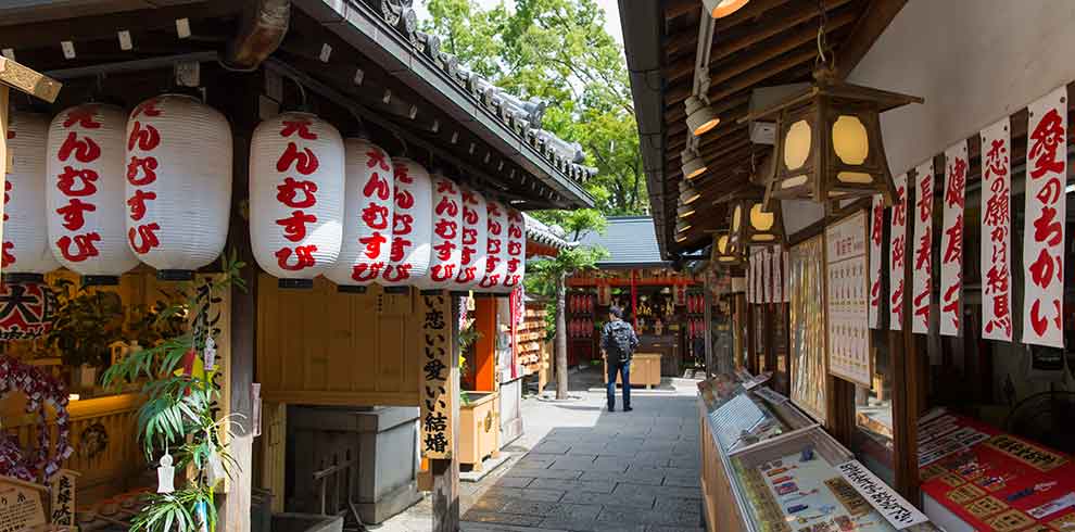Ontdek Japan