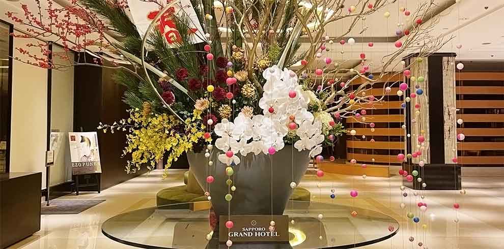 Sapporo Grand Hotel