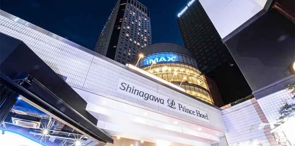 Shinagawa Prince Hotel
