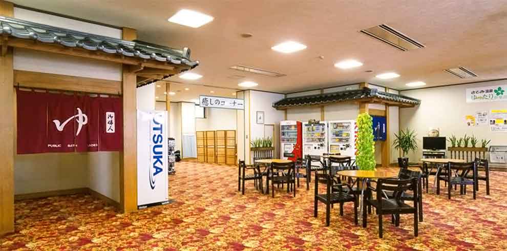 Akita Onsen Satomi