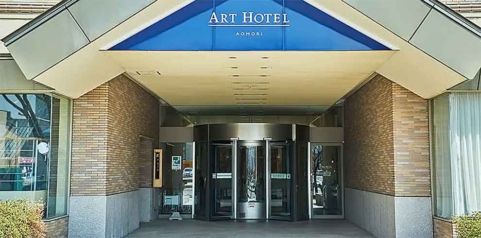 Art Hotel Aomori