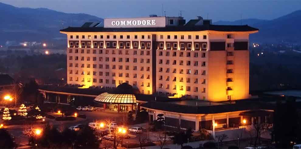 Commodore Hotel Gyeongju