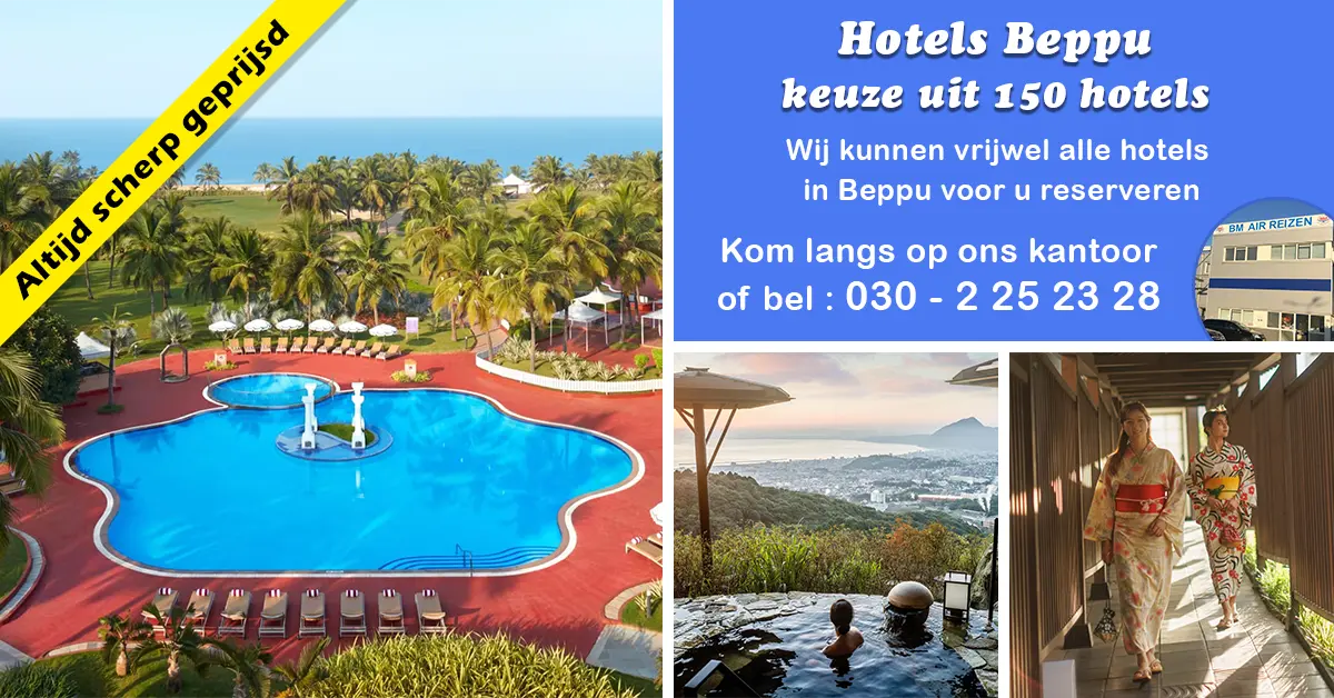 Hotels Beppu - Japan