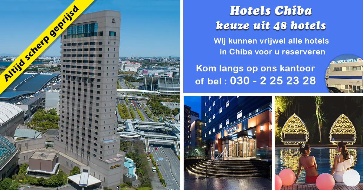 Hotels Chiba - Japan