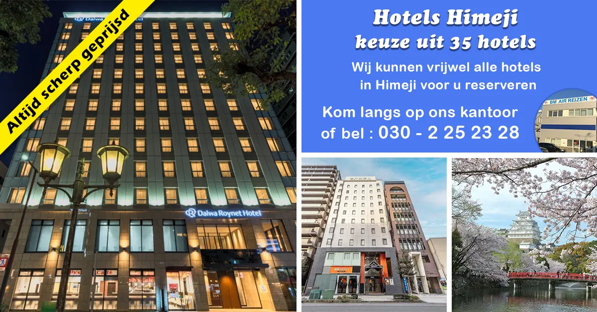 Hotels Himeji - Japan