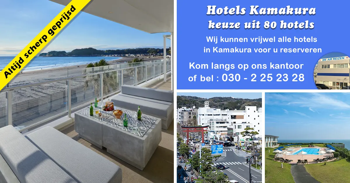 Hotels Kamakura - Japan