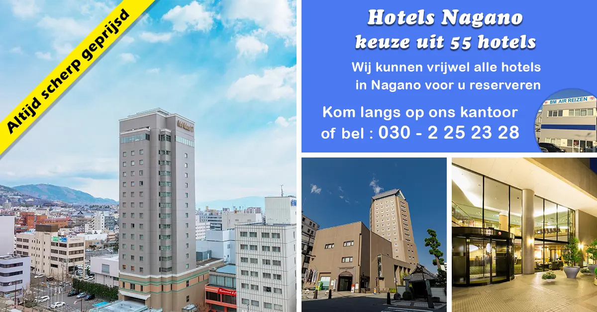 Hotels Nagano - Japan