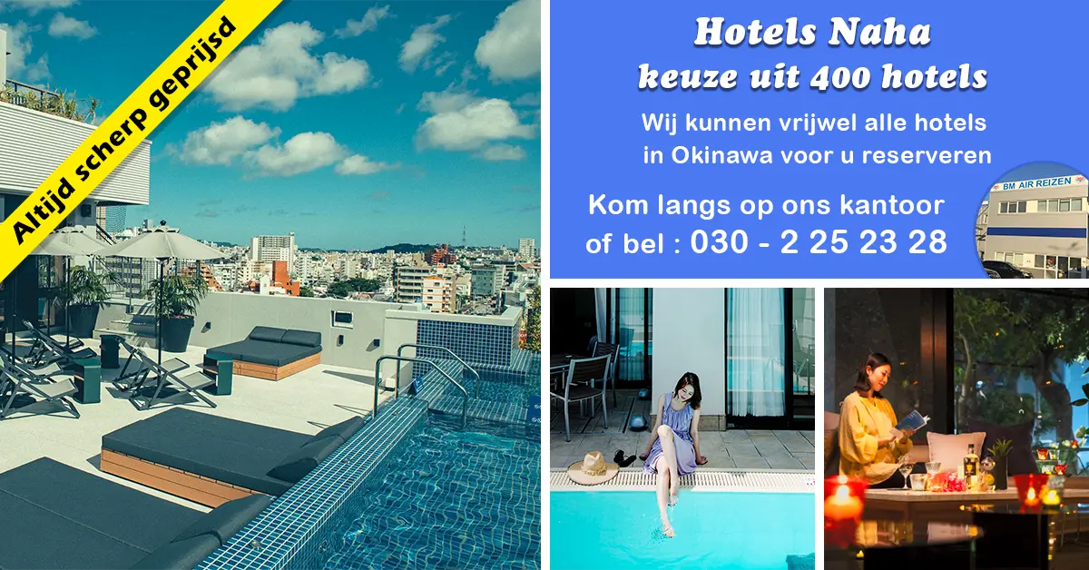 Hotels Naha - Japan