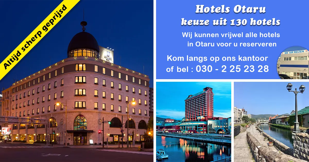 Hotels Otaru - Japan
