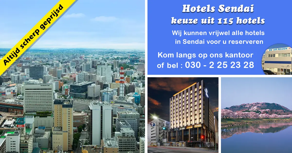 Hotels Sendai - Japan