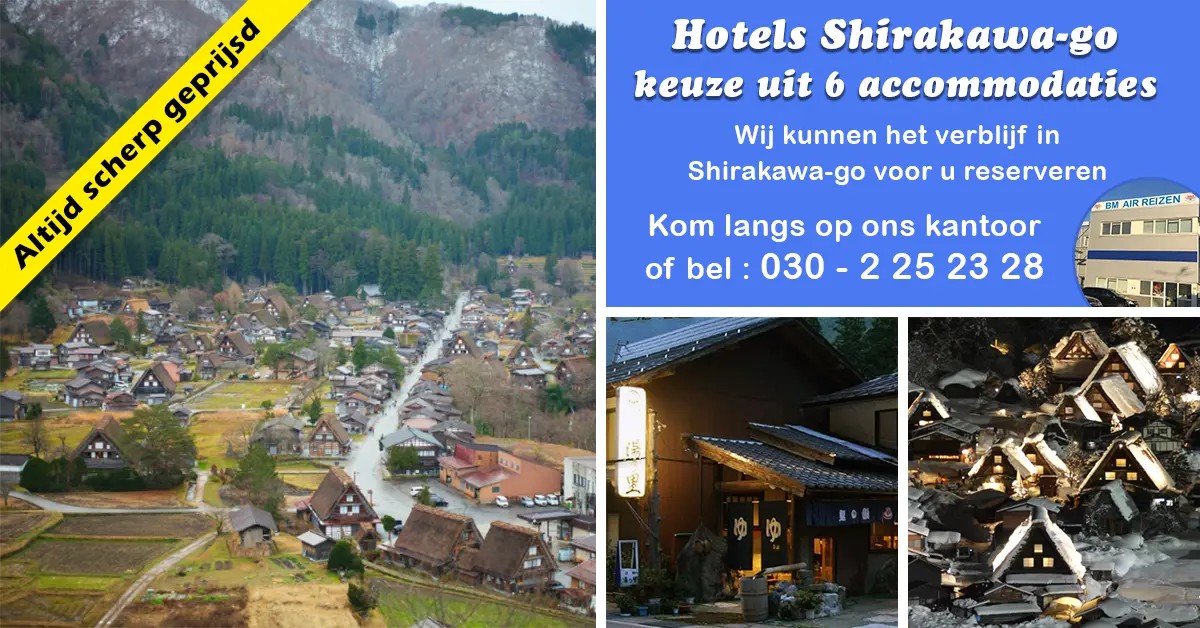 Hotels Shirakawa-go