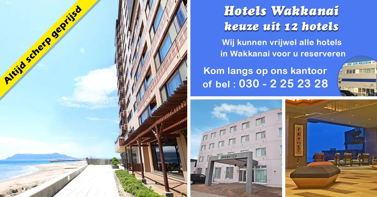 Hotels Wakkanai