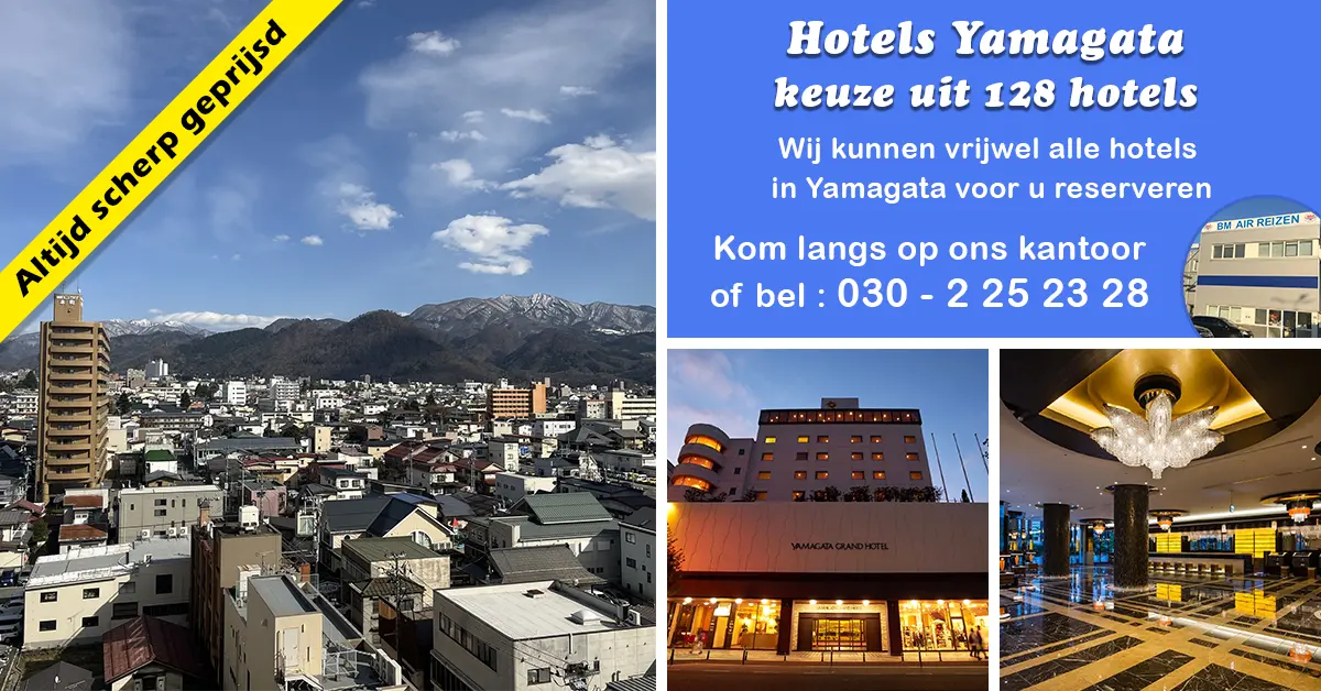 Hotels Yamagata - Japan