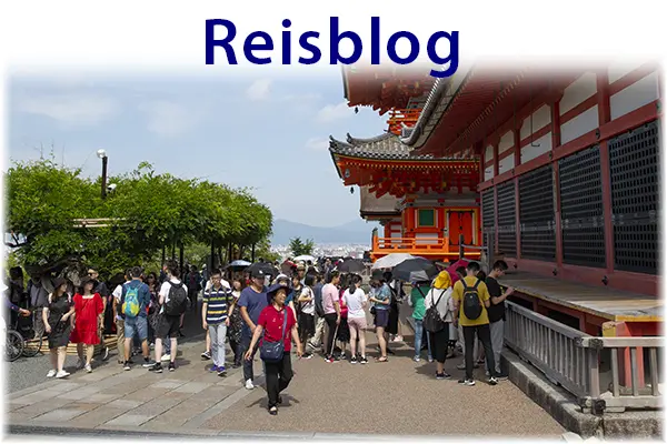 Reisblog - Japan
