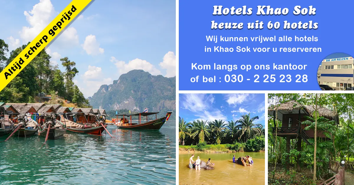 Hotels Khao Sok