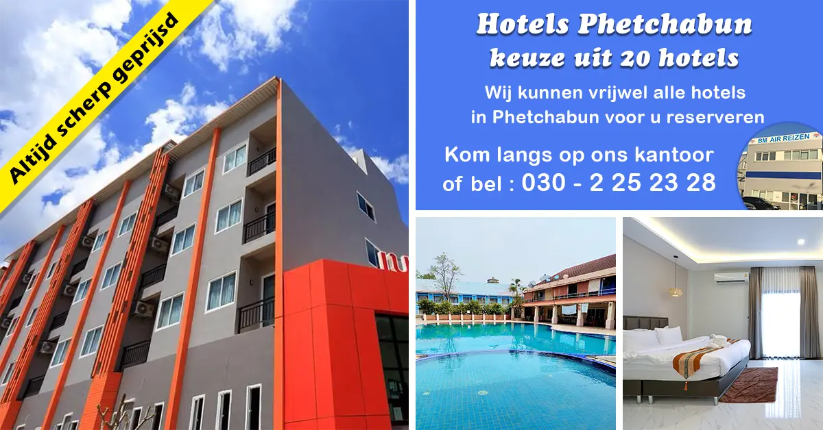 Hotels Phetchabun