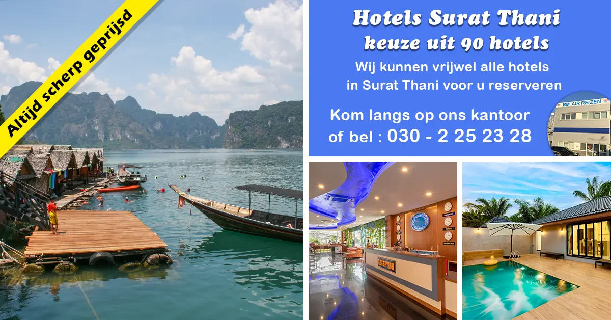 Hotels Surat Thani
