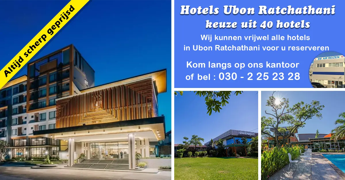Hotels Ubon Ratchathani