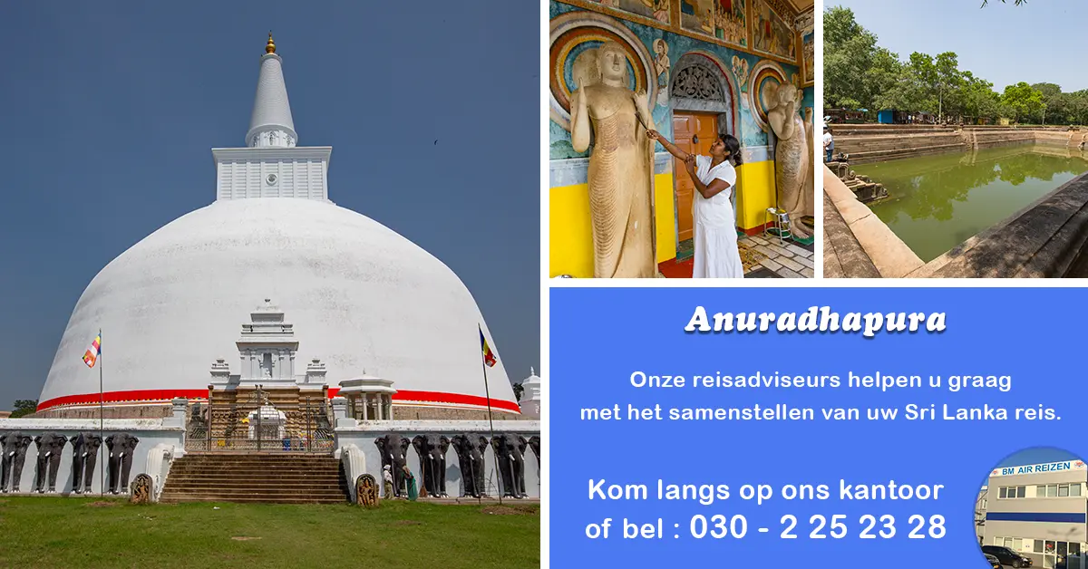 Anuradhapura