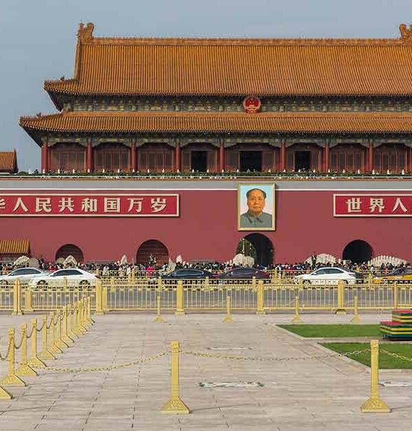 Beijing