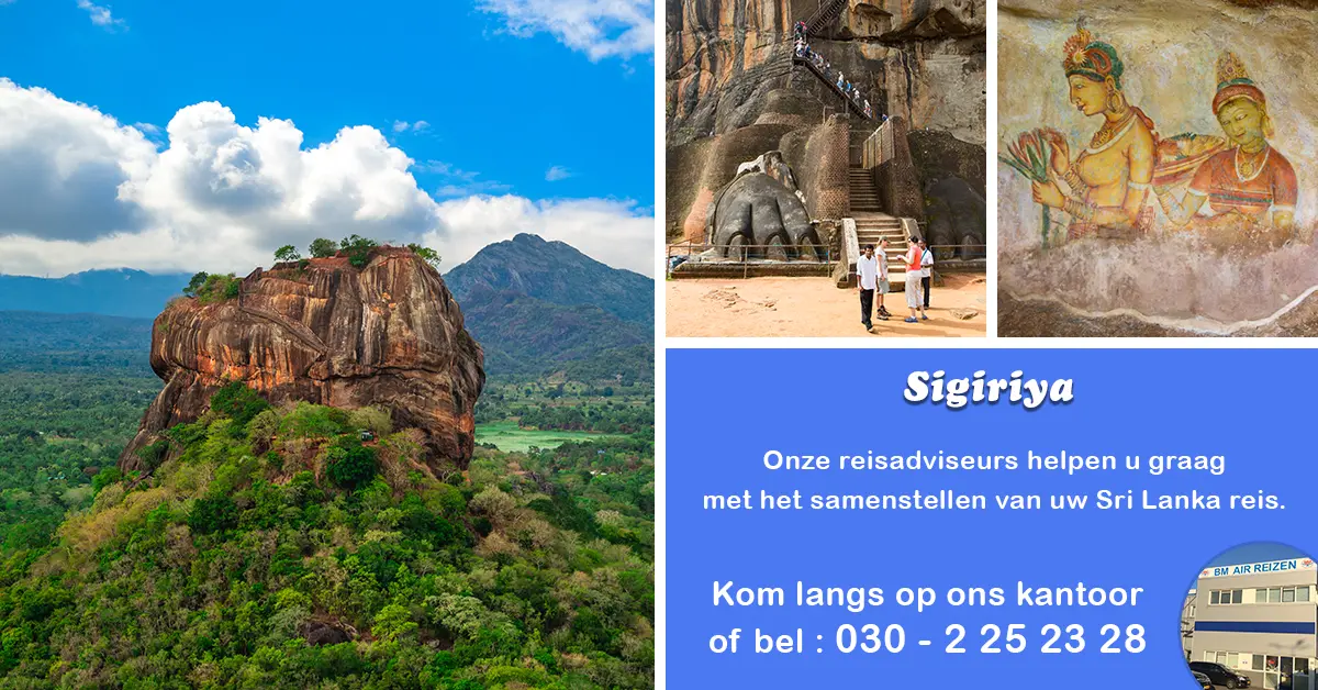 Sigiriya