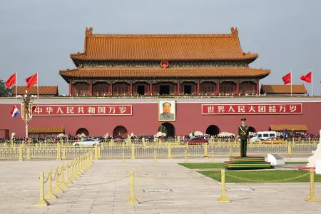 Beijing