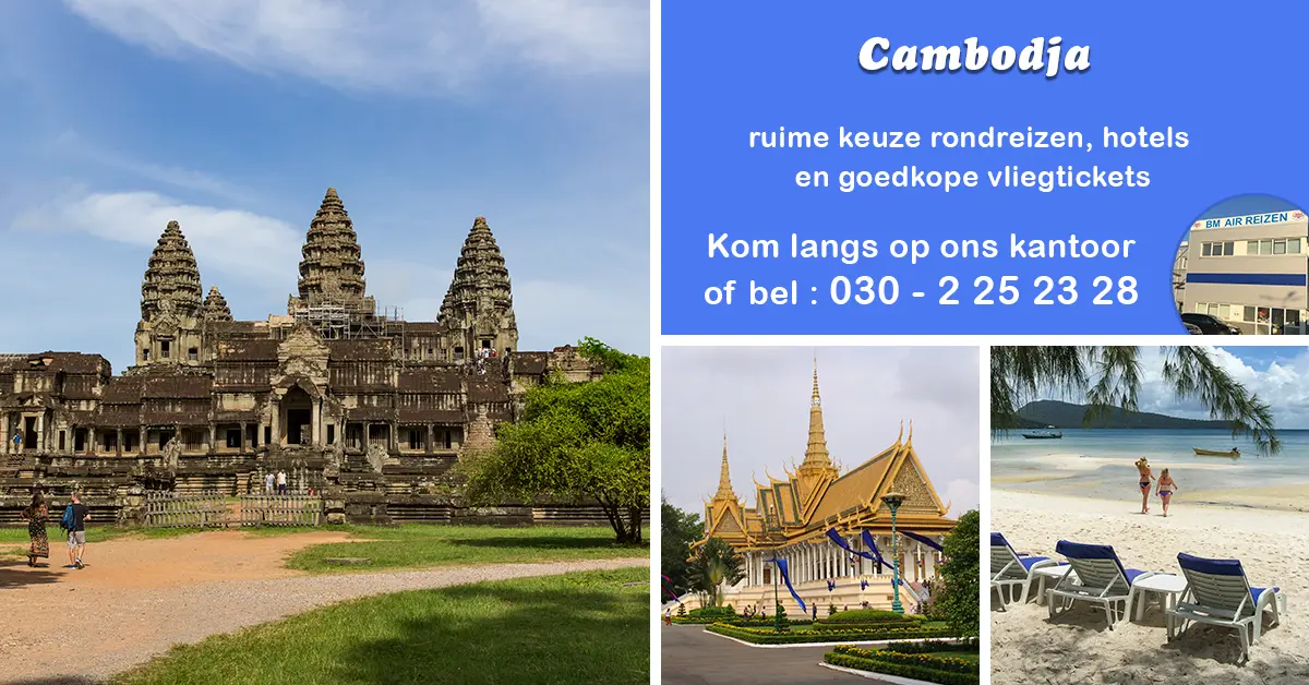 Cambodja
