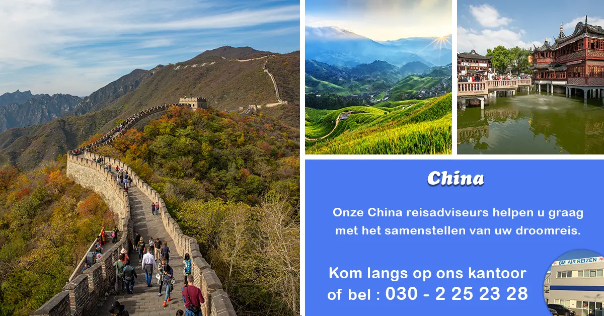 China